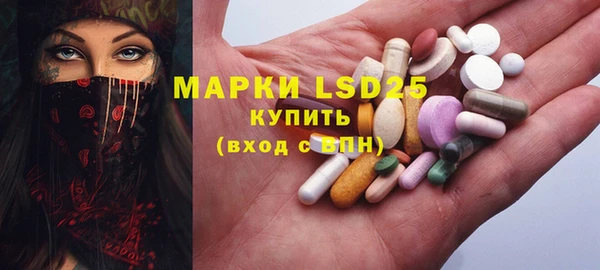 не бодяженный Беломорск