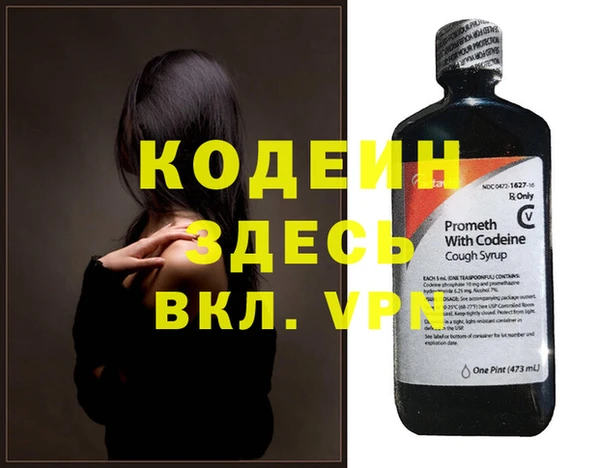 не бодяженный Беломорск