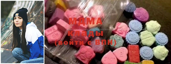 не бодяженный Беломорск