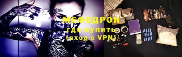 прущие крисы Белоозёрский