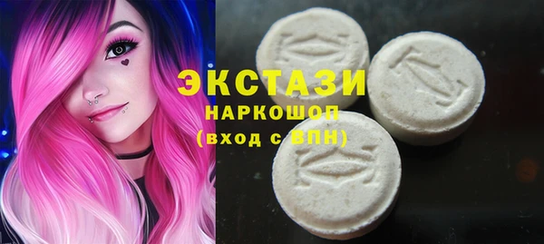 не бодяженный Беломорск