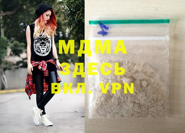 прущие крисы Белоозёрский