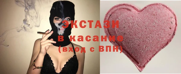 прущие крисы Белоозёрский