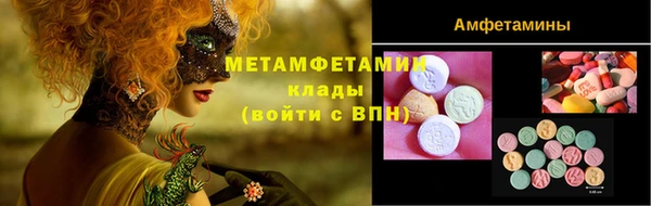 прущие крисы Белоозёрский