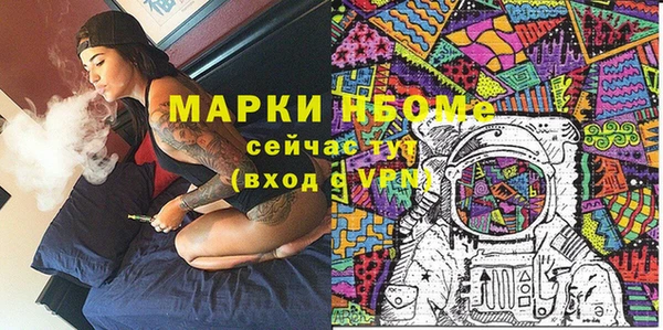 не бодяженный Беломорск