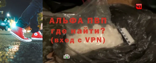 не бодяженный Беломорск