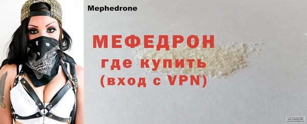 гашик Белокуриха