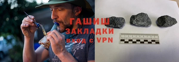 прущий лед Балабаново