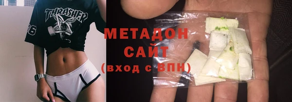 не бодяженный Беломорск