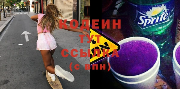 прущие крисы Белоозёрский