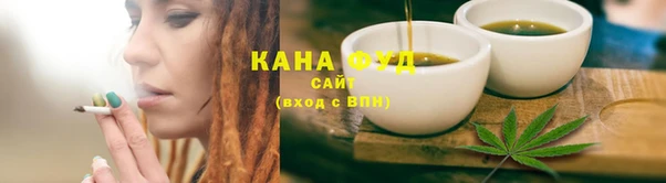 прущие крисы Белоозёрский