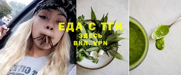 не бодяженный Беломорск
