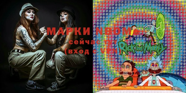 не бодяженный Беломорск