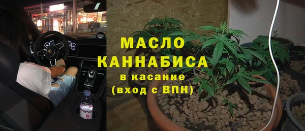 не бодяженный Беломорск