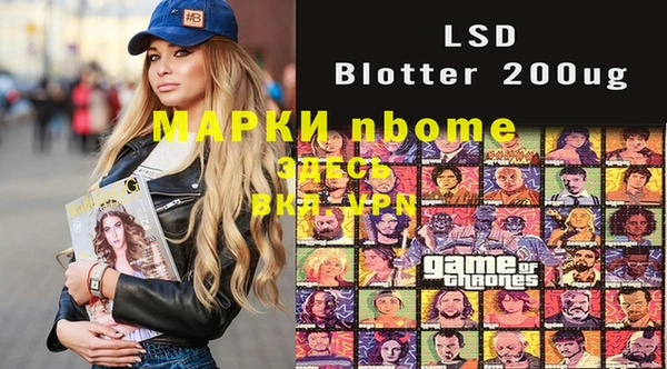 прущие крисы Белоозёрский