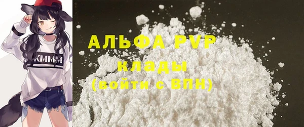 не бодяженный Беломорск
