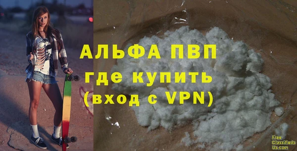 не бодяженный Беломорск