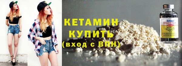 не бодяженный Беломорск