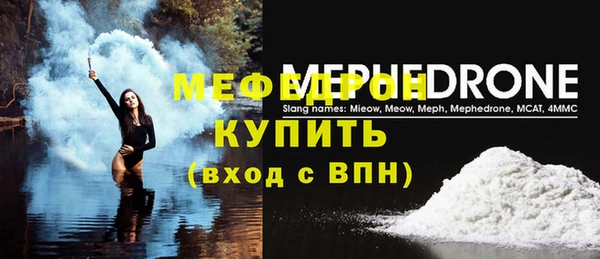 прущие крисы Белоозёрский