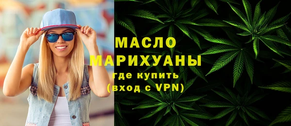 прущие крисы Белоозёрский