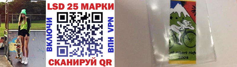Марки N-bome 1,5мг цены наркотик Кодинск