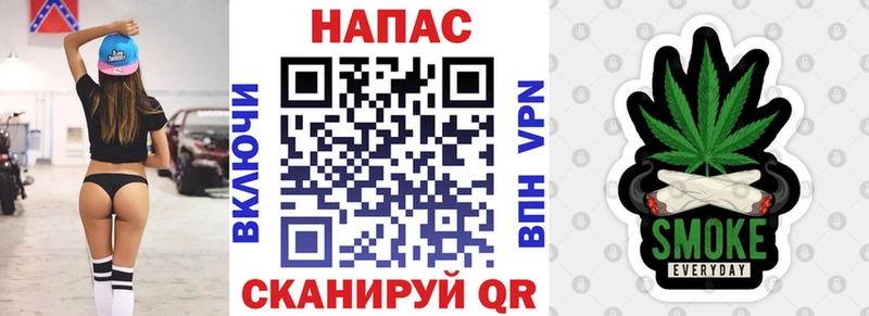 Каннабис MAZAR Кодинск